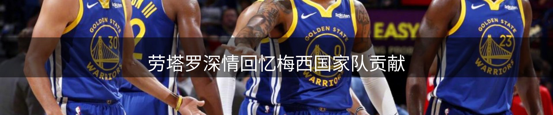 平台视角
